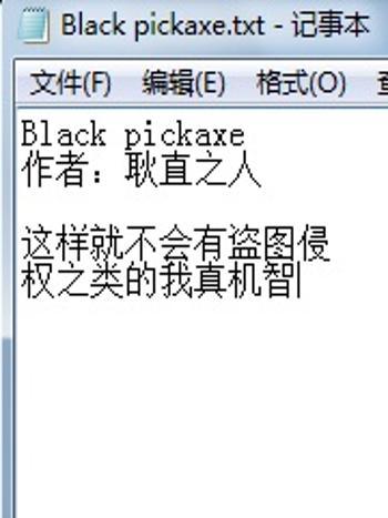 Black pickaxe
