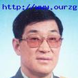 遲志江 遲志江