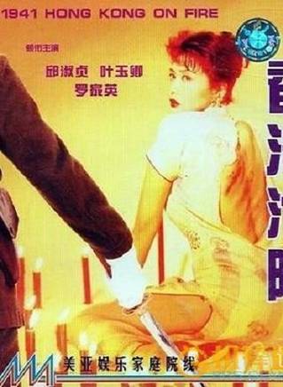 李華月 李華月