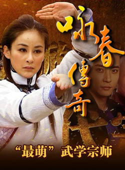居輝 居輝