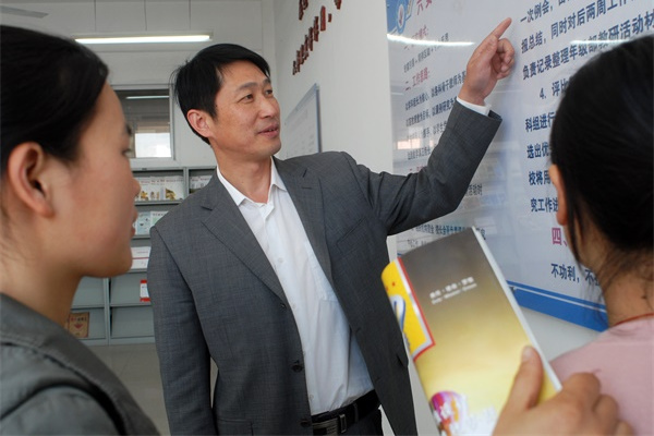 莫欽(六安中學校長) 莫欽(六安中學校長)