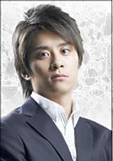女帝(日本2007年松田翔太主演電視劇)