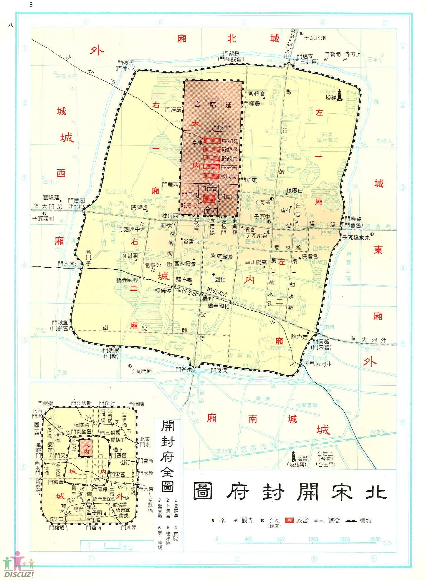 北宋東京地圖