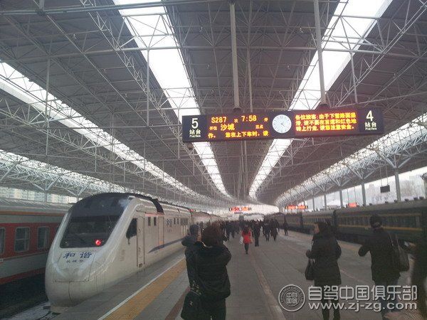 S287次列車 S287次列車