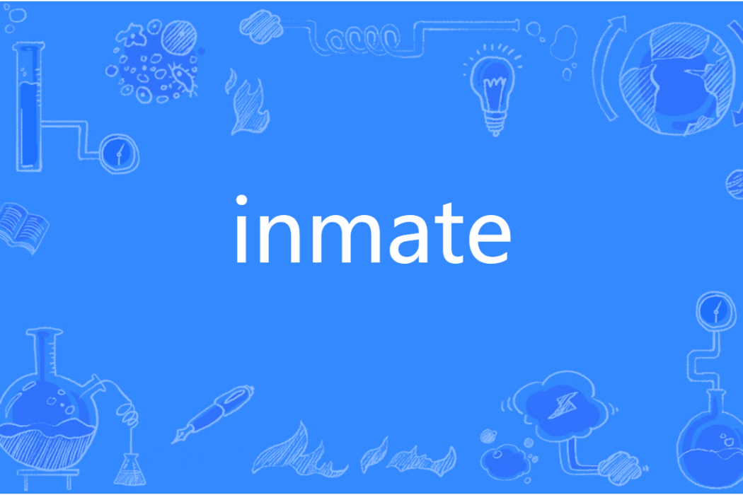 inmate inmate