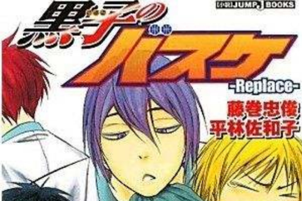 You Can Do It You Can Do It