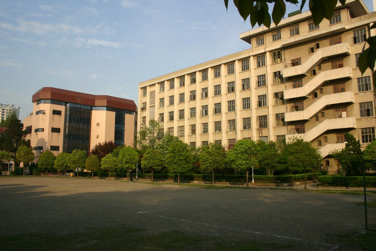 武漢交通管理幹部學院