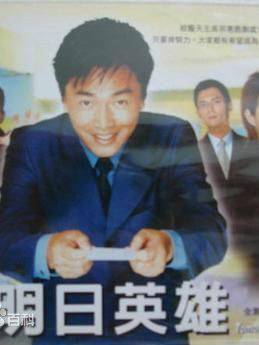 於子育 於子育