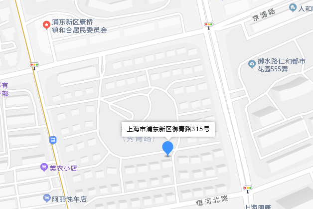 御青路315號 御青路315號