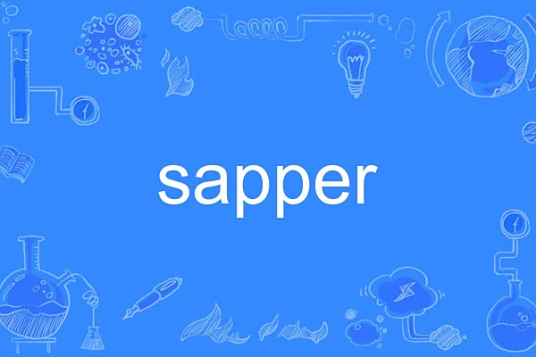 sapper sapper