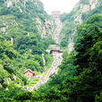 社首山 社首山