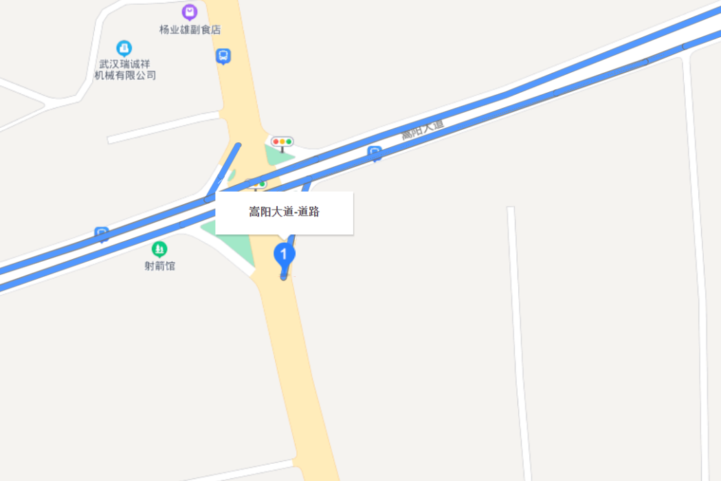 嵩陽大道 嵩陽大道