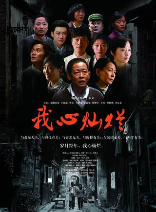 程楓(程浩楓) 程楓(程浩楓)