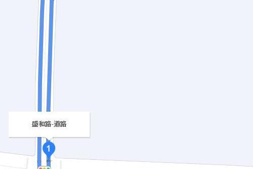 盛和路(泰安市盛和路) 盛和路(泰安市盛和路)