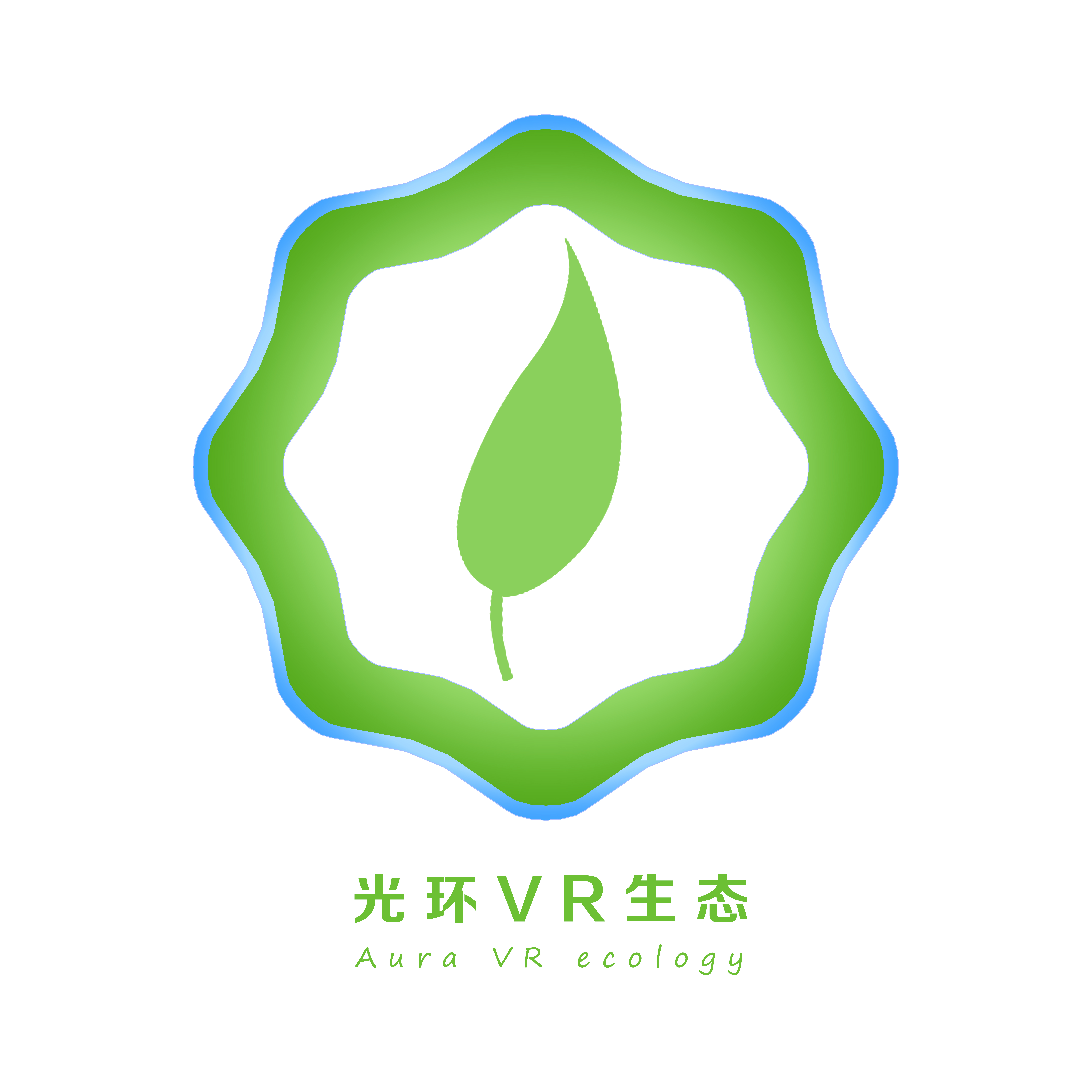 光環VR生態公益組織