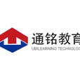 通銘教育 通銘教育