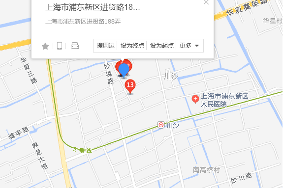 進賢路188弄 進賢路188弄