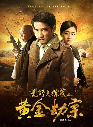 陳昇衛