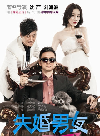 白卉子 白卉子