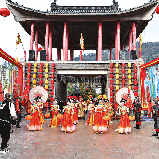 開州故城 開州故城