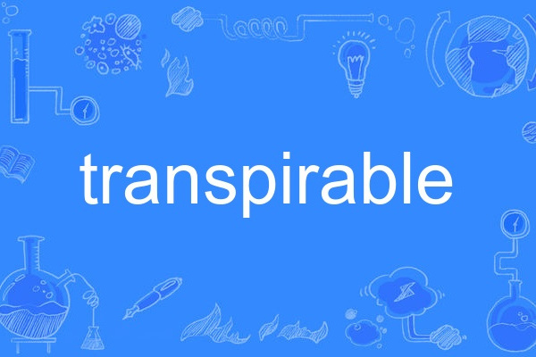 transpirable transpirable