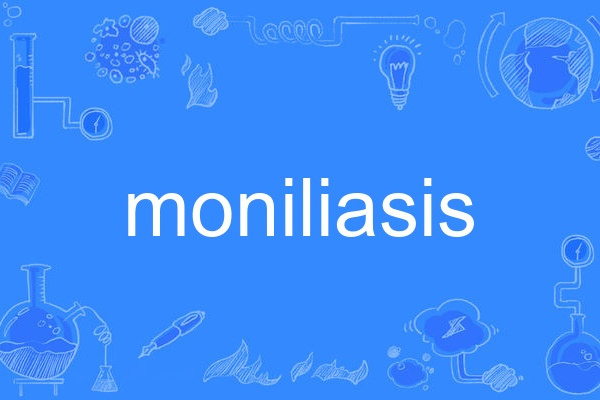 moniliasis moniliasis