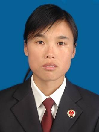 任玉艷(甘肅省定西市臨洮縣人民檢察院黨組成員、副檢察長、四級高級檢察官) 任玉艷(甘肅省定西市臨洮縣人民檢察院黨組成員、副檢察長、四級高級檢察官)