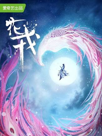 胡坤 胡坤