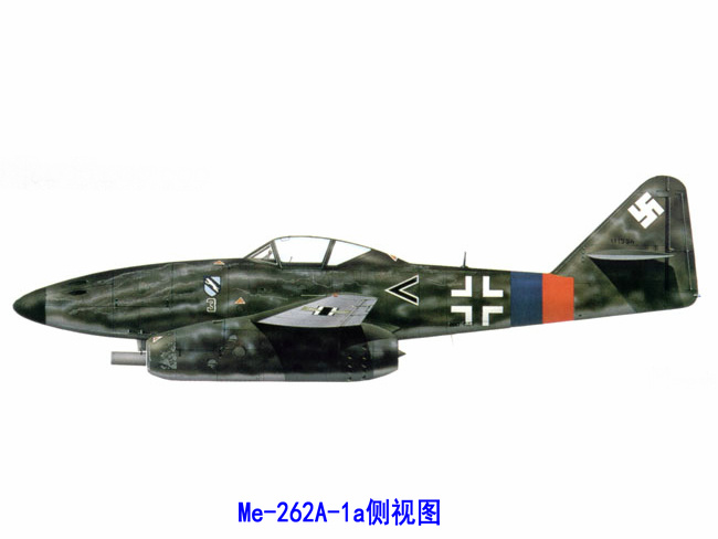 Me 262 A-1a-Jabo側視圖
