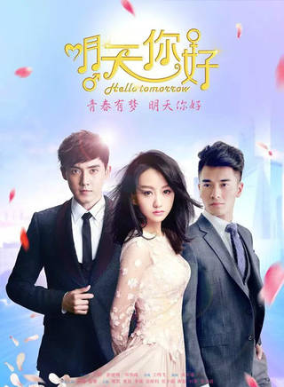 李宜儒 李宜儒