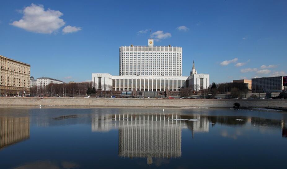 白宮(俄羅斯聯邦政府大樓)