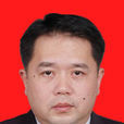 肖漢輝 肖漢輝