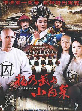 龐沛林 龐沛林