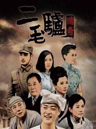 閆釗(中國內地影視女演員)