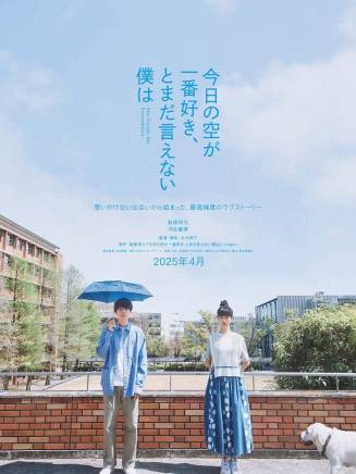 黑崎煌代