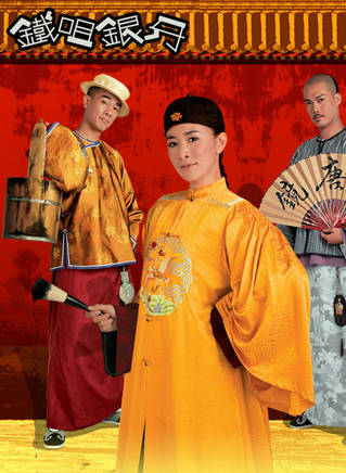 陳嘉儀