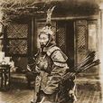 蘇元春 蘇元春