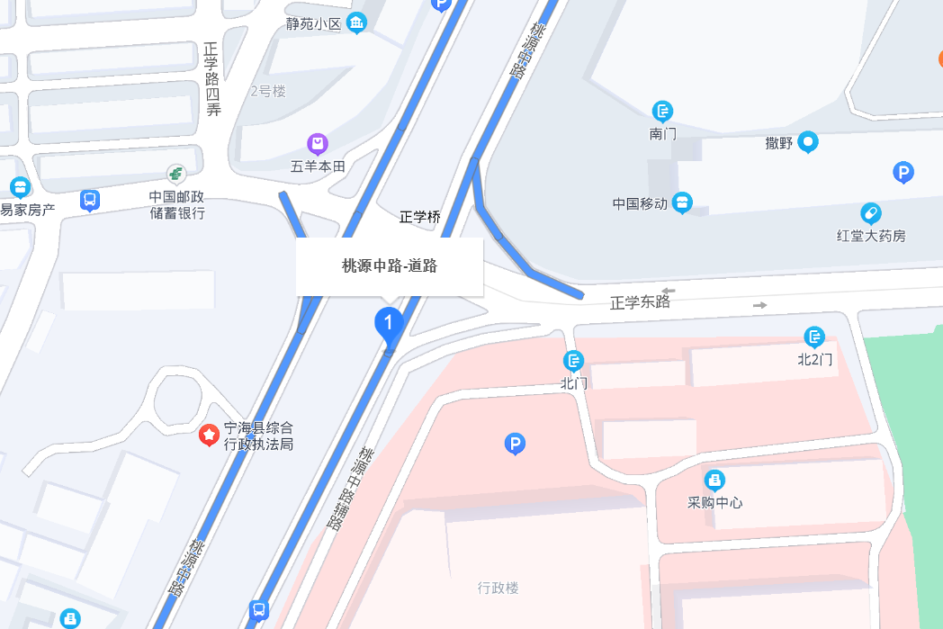 桃源中路(寧海縣城市主幹路) 桃源中路(寧海縣城市主幹路)