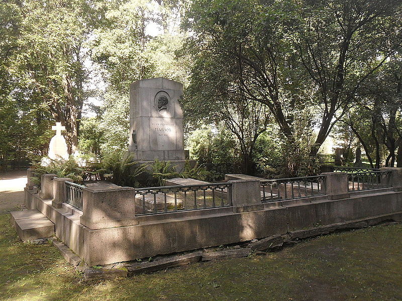 巴甫洛夫之墓
