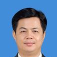 黃強(深圳市人民政府辦公廳副主任、黨組成員) 黃強(深圳市人民政府辦公廳副主任、黨組成員)