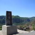 黃澤關 黃澤關