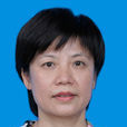 王夏娜 王夏娜