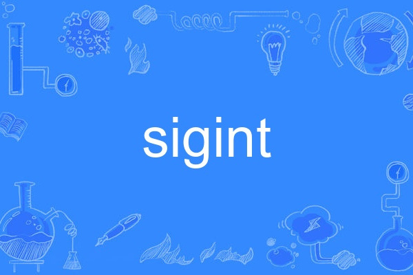 sigint sigint