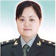 董凌玲