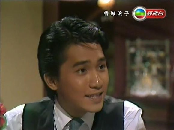 應子謙 應子謙