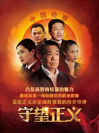 果靖霖 果靖霖