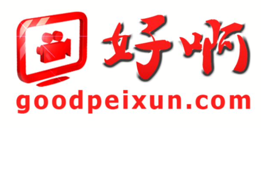 好啊網 好啊網