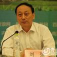 劉強(山東出版集團有限公司原黨委委員、董事) 劉強(山東出版集團有限公司原黨委委員、董事)