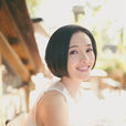 李依玲 李依玲