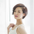 王悠(中國內地女演員) 王悠(中國內地女演員)
